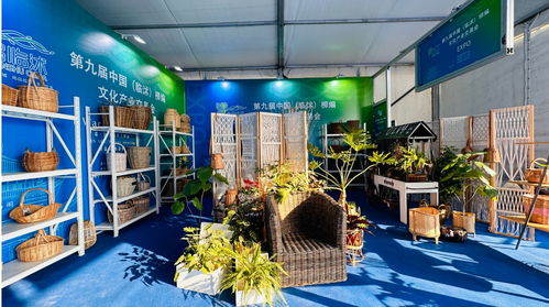 2023中国临沭'柳都杯'柳编工艺品创意设计大赛拉开帷幕，官方网站建设同步启动