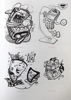 视觉思维的绽放 图形创意与创意设计的交融之美