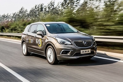 上海通用汽车携旗下32款车型重磅亮相广州车展，以创新设计与前瞻布局引领未来出行