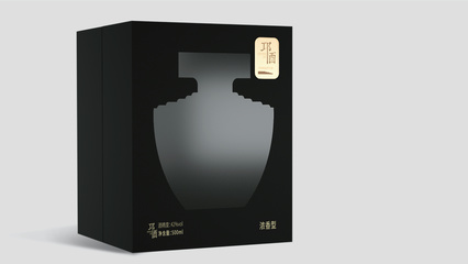 白酒梦工厂产品创意设计 | 邛酒网站设计